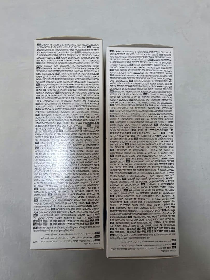 WIQOワイコナリシングクリーム