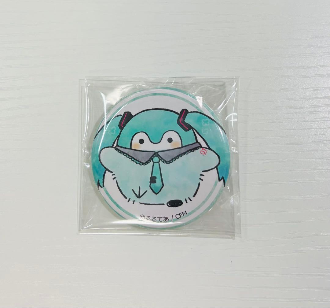 ボカロ　初音ミク　るるてあ 缶バッジ　マルイ　レア