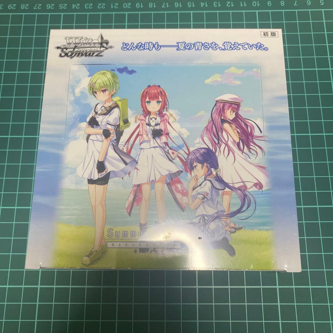 Summer pockets ヴァイスシュヴァルツ 1BOX シュリンク付