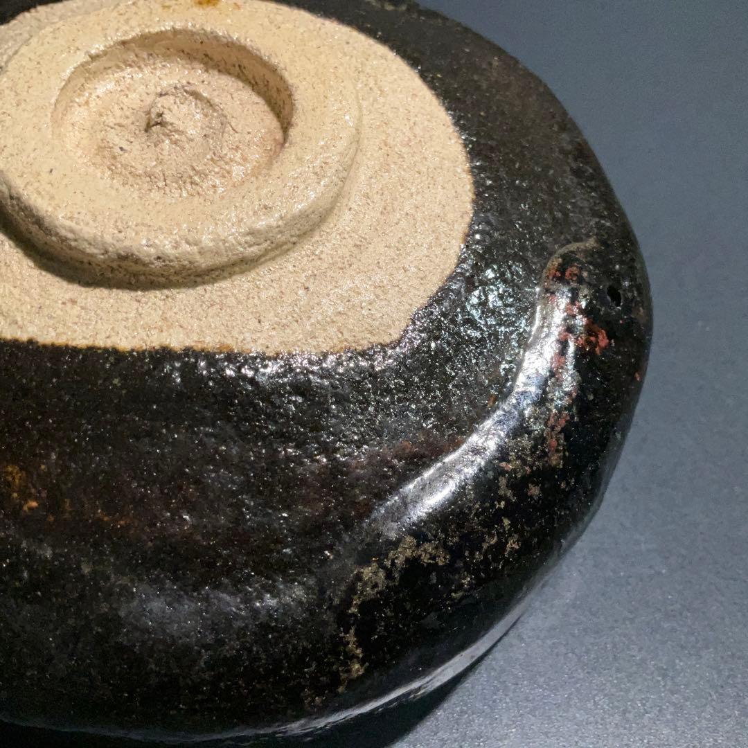 【抹茶碗】黒楽平茶碗　中村道年　夏茶碗　共箱　楽焼　R0977お7