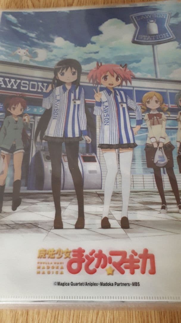 ②　魔法少女まどか☆マギカ　まどマギ　マギアレコード　マギレコ　クリアファイル