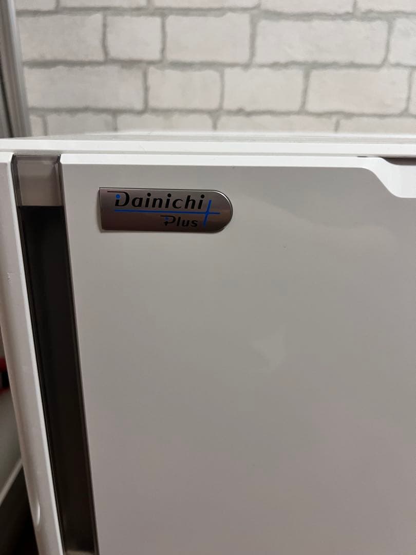 Dainichi Plus 除湿機 HD-184