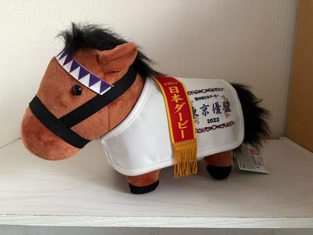 サラブレッドコレクション 馬服 4体セット タグ付き