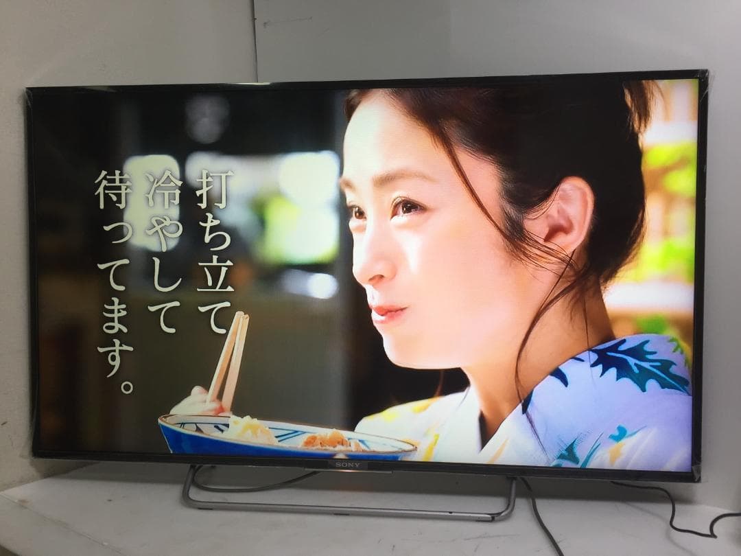 ◎SONY ソニー KJ-48W700C 48型 液晶テレビ【リモコン付き】