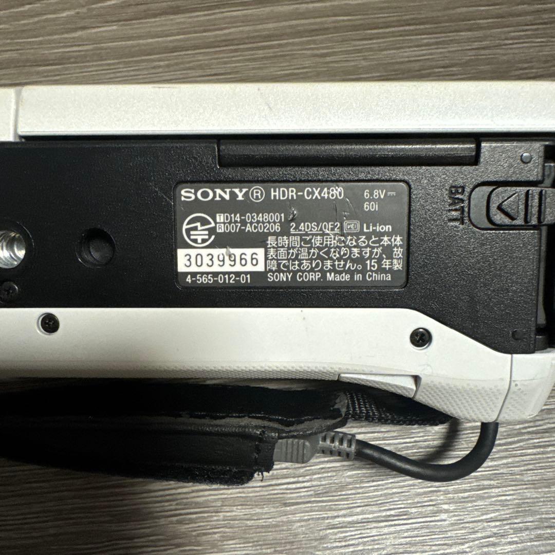 【美品】SONY HDR-CX480 ビデオカメラ 本体