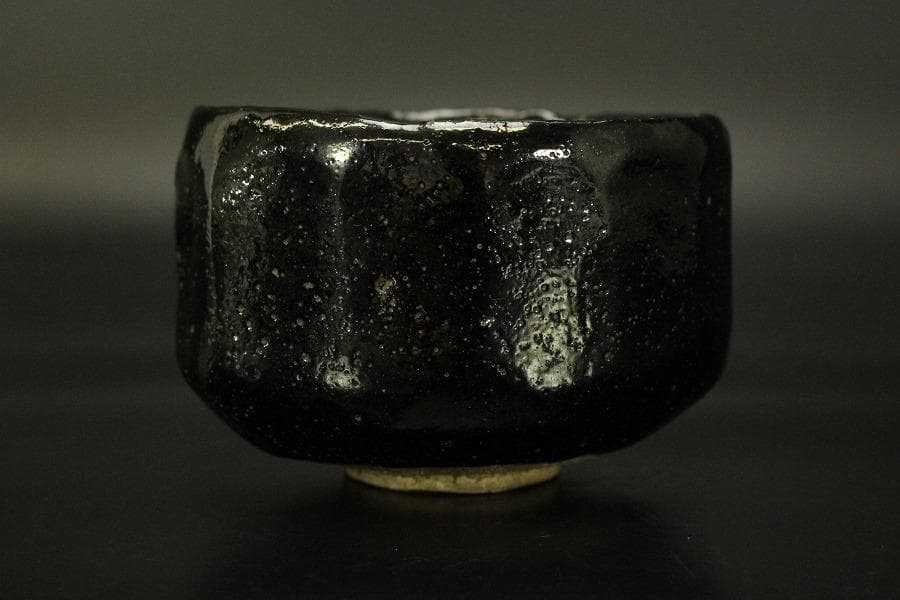 茶道具 衣笠焼 黒楽茶碗(A253)