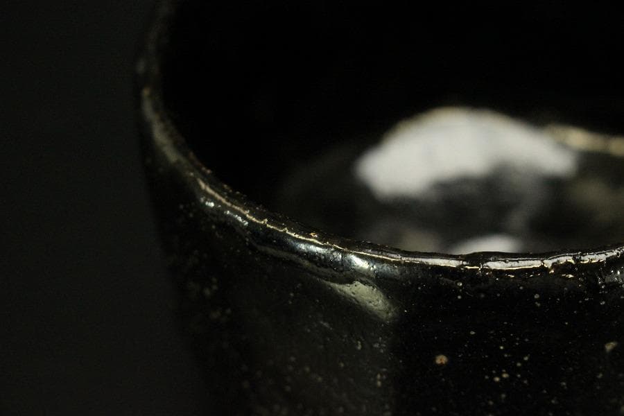 茶道具 衣笠焼 黒楽茶碗(A253)