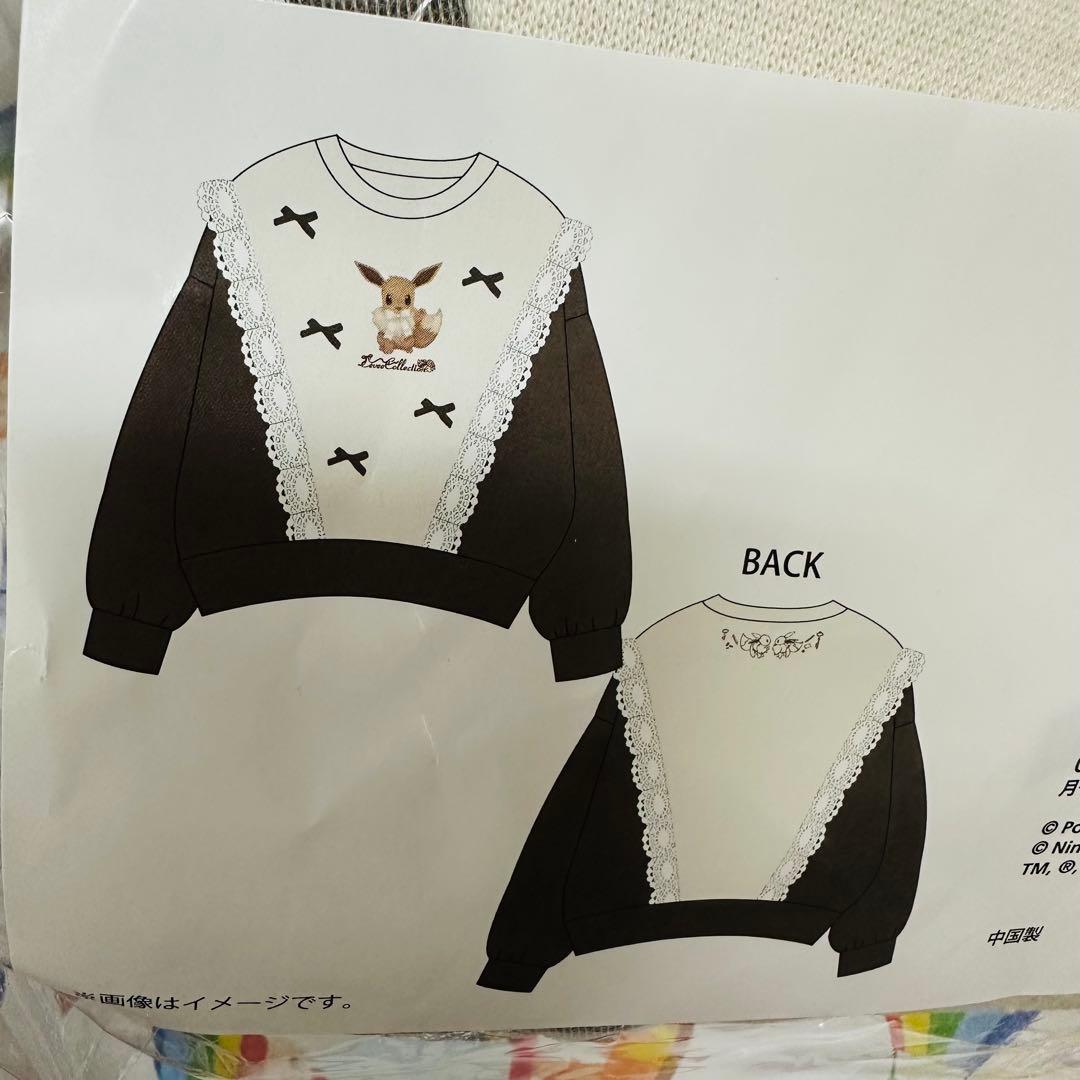 スウェット Eevee Collection イーブイ