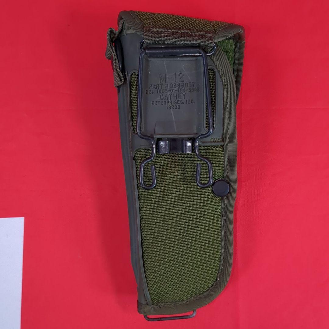 アメリカ軍 M-12 ホルスター ランヤード