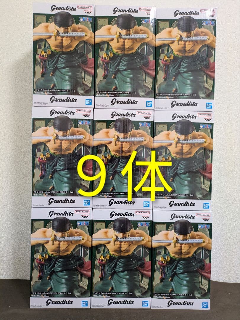 ワンピース ロロノア・ゾロ Grandista フィギュア9体セット