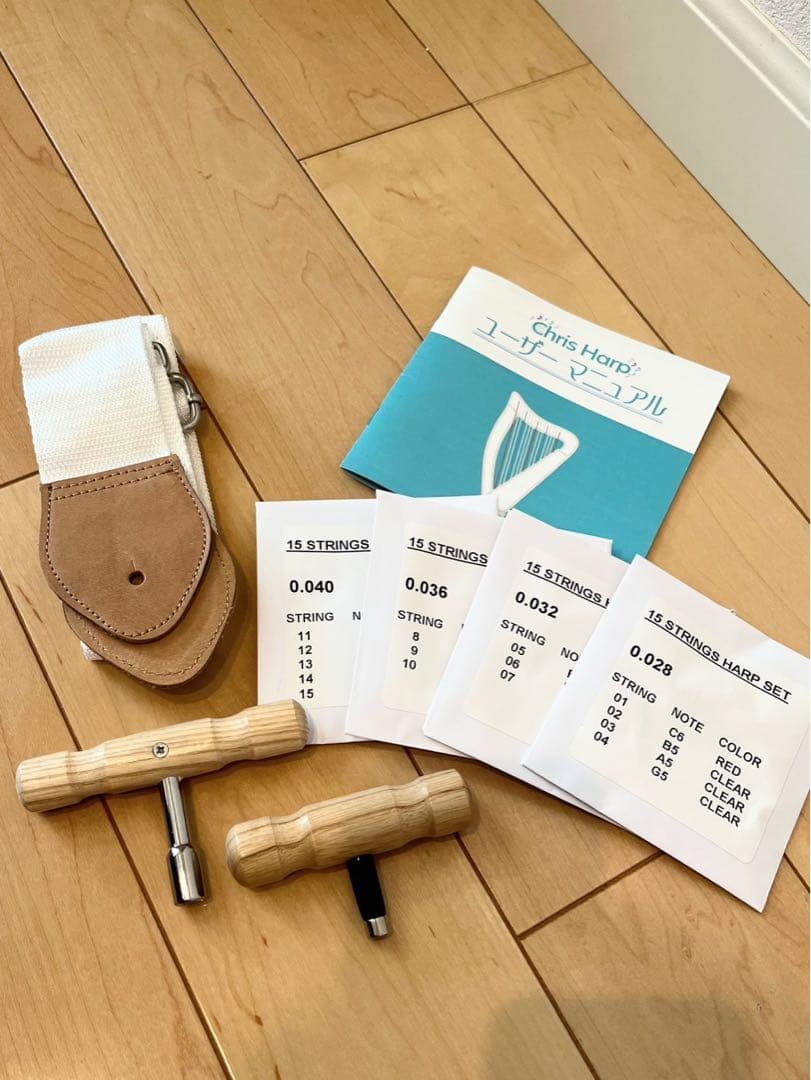 クリスハープ 15弦　パッションホワイト