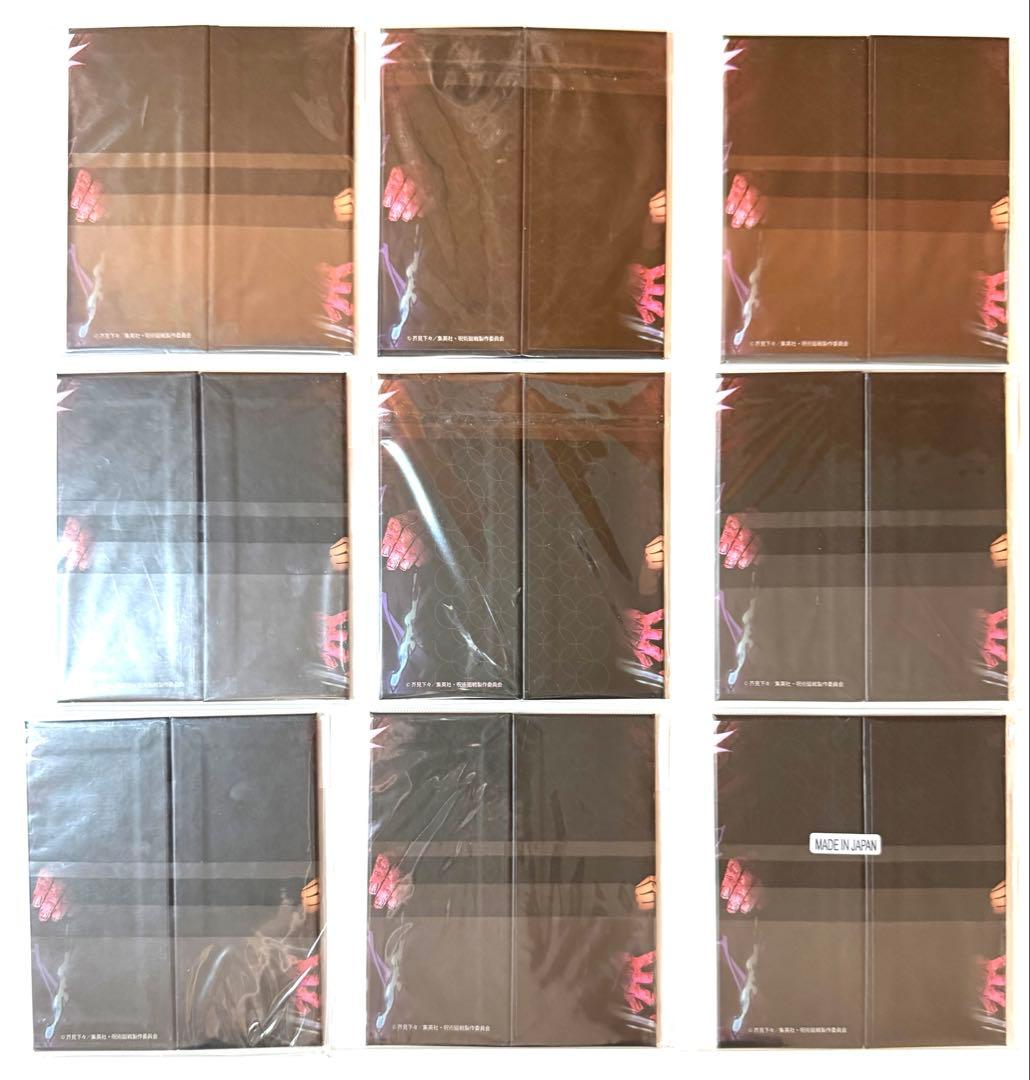 呪術廻戦　五条　虎杖　釘崎　伏黒　アクキー　ポストカード　コースター　23点