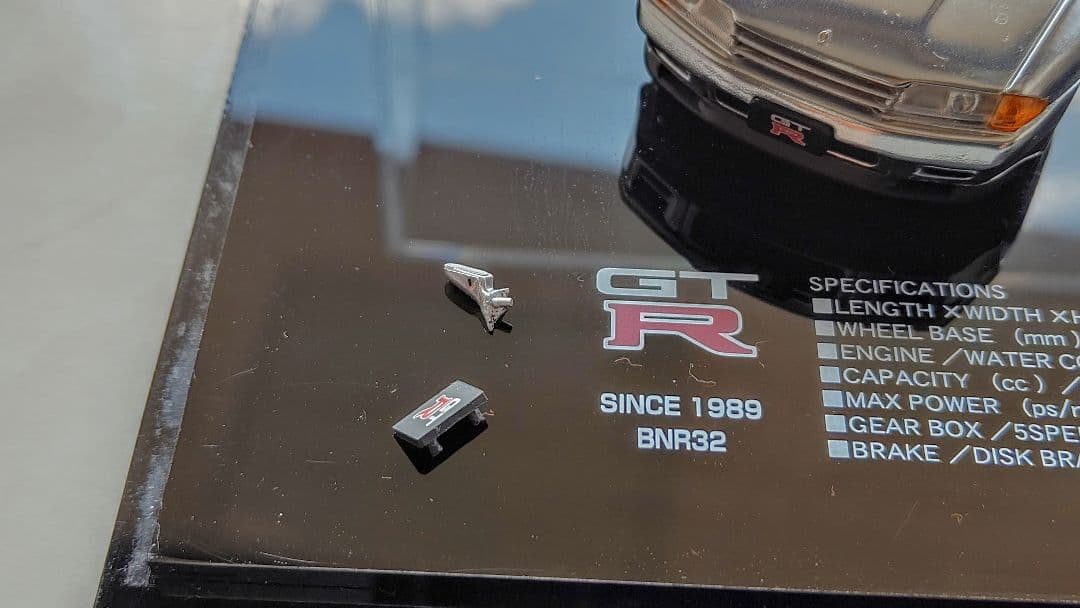 エブロ1/43 日産スカイラインGT-R 三台セット