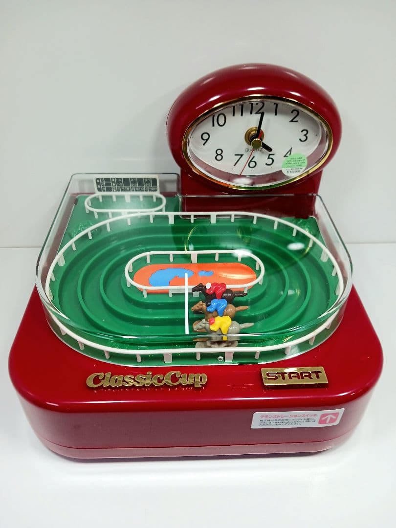 希少 学研 からくり時計 クラシックカップ