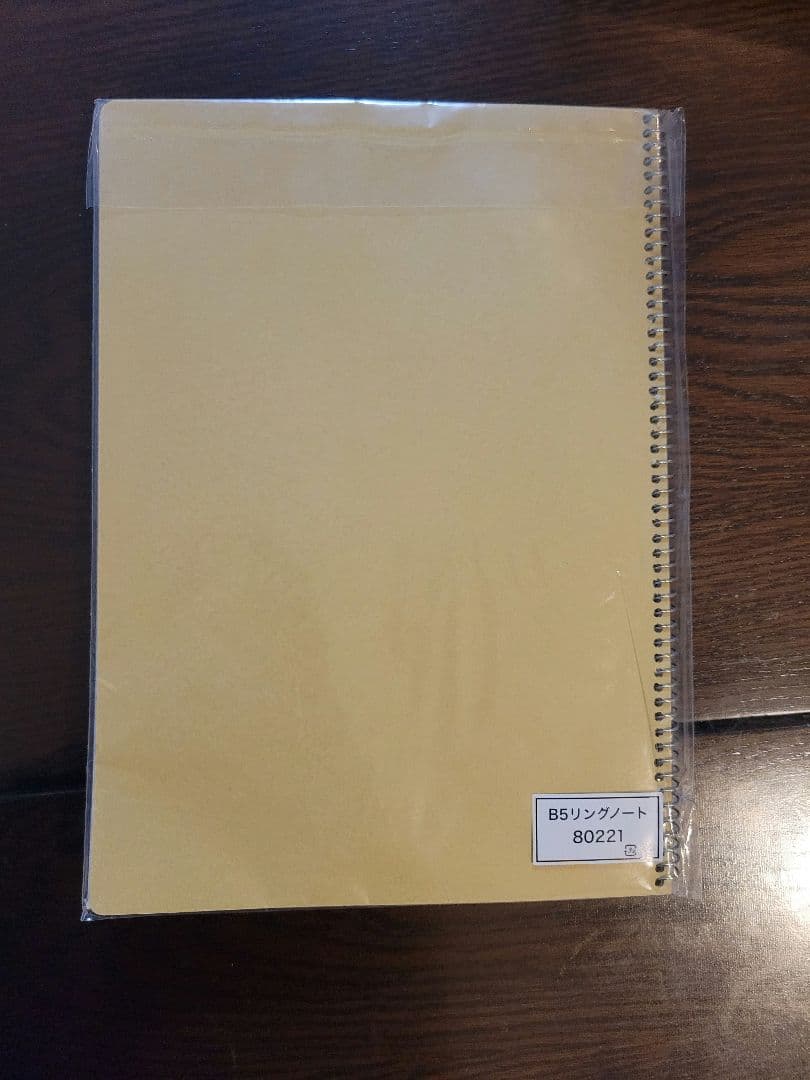 コカ・コーラ　Coca-Cola　ノート&ボールペン