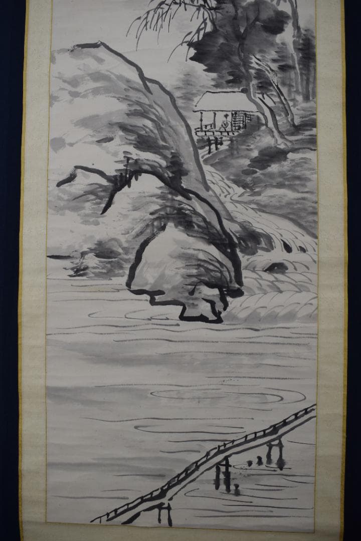 【真作】浅井柳塘/山水人物画賛/夏渓山水図夏景山水/掛軸☆宝船☆Y-768　JM