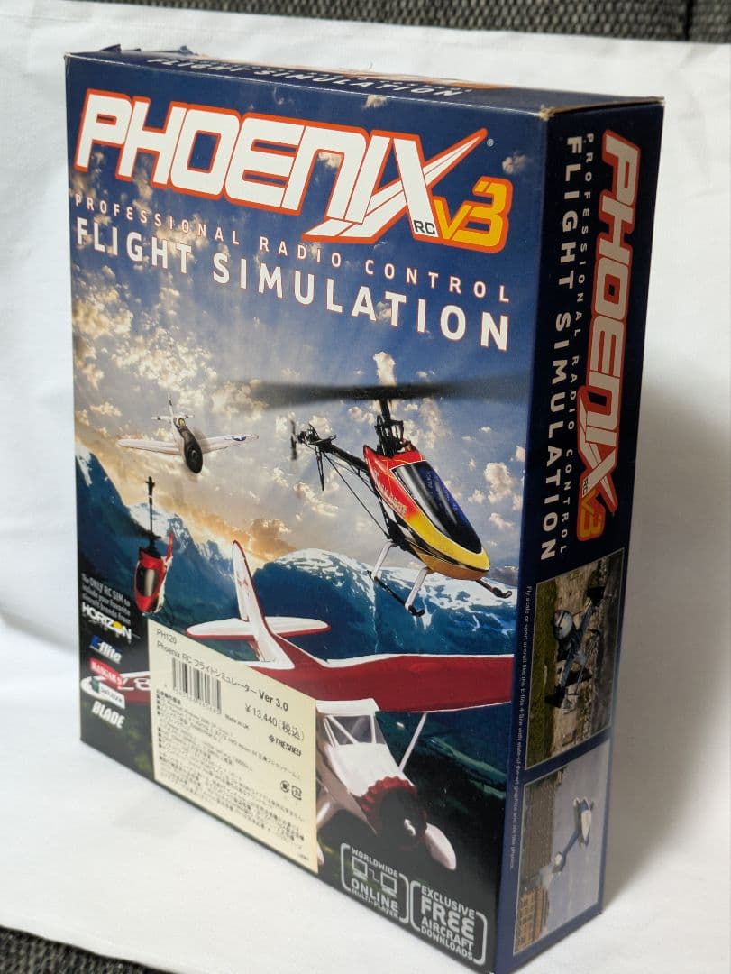 Phoenix RC 3 Ver 3.0 フライトシミュレーター