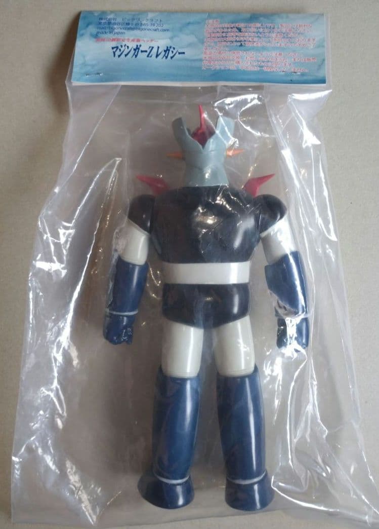 ソフビ マジンガーZ LEGACY初回50個限定生産ヘッダー版 未使用 未開封品