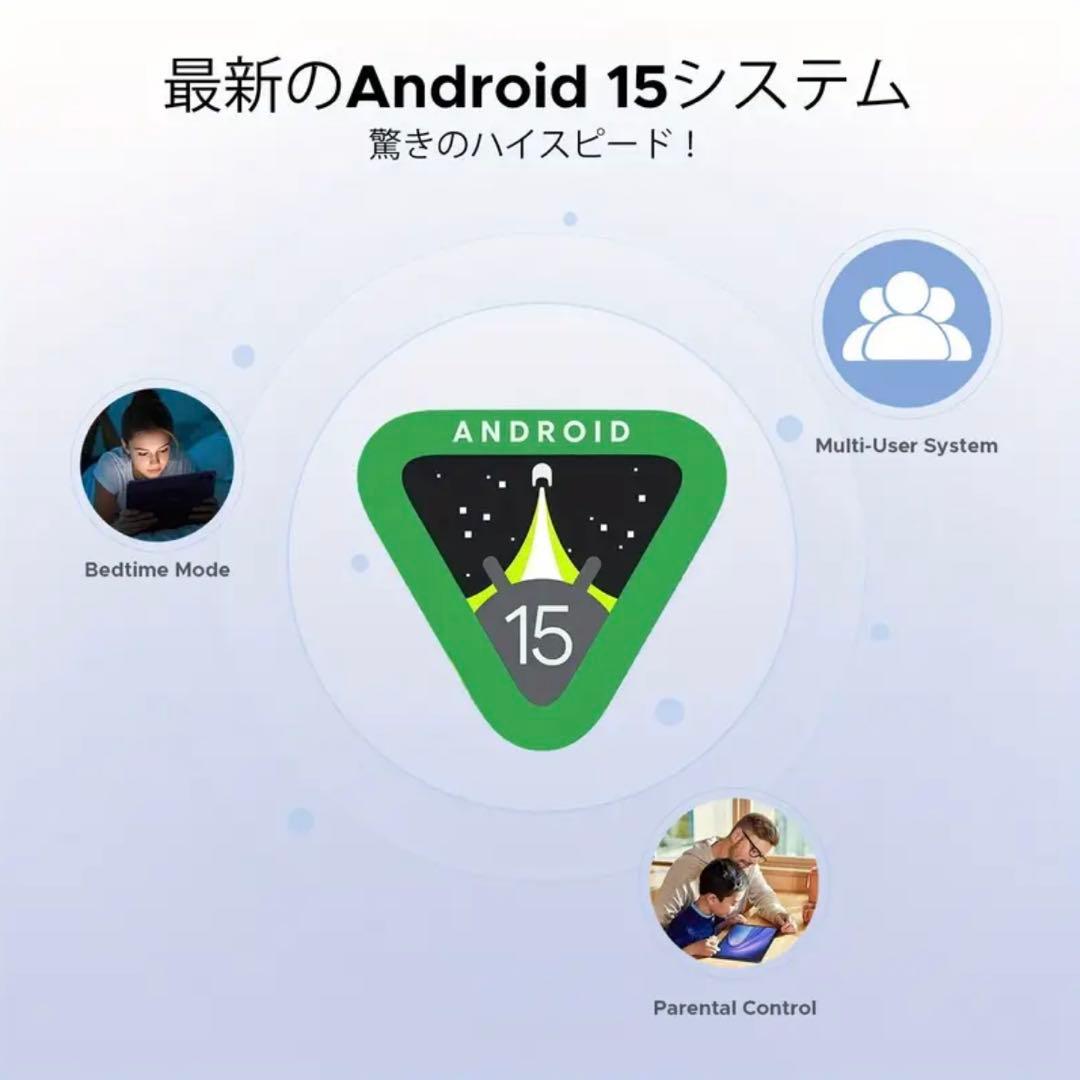 DOOGEE Tab G6 11インチ タブレット 6+24GB 256GB