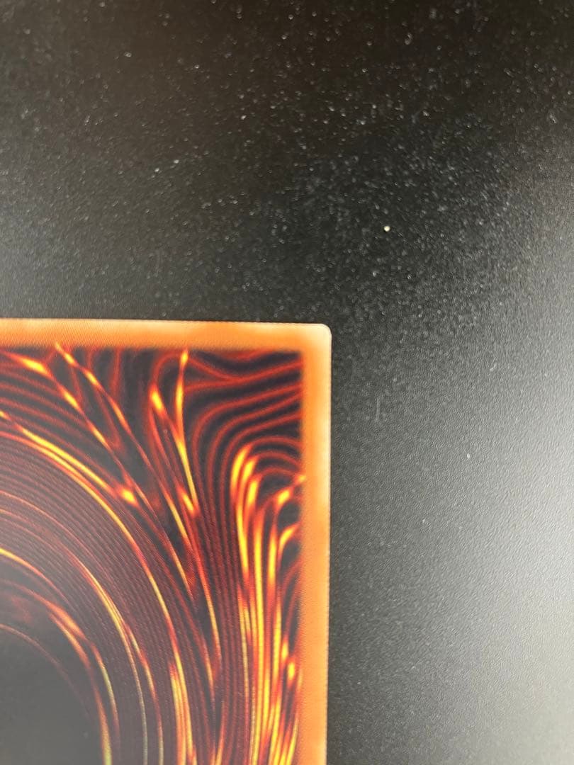 遊戯王　灼熱の火精霊使い　ヒータ　20th ②