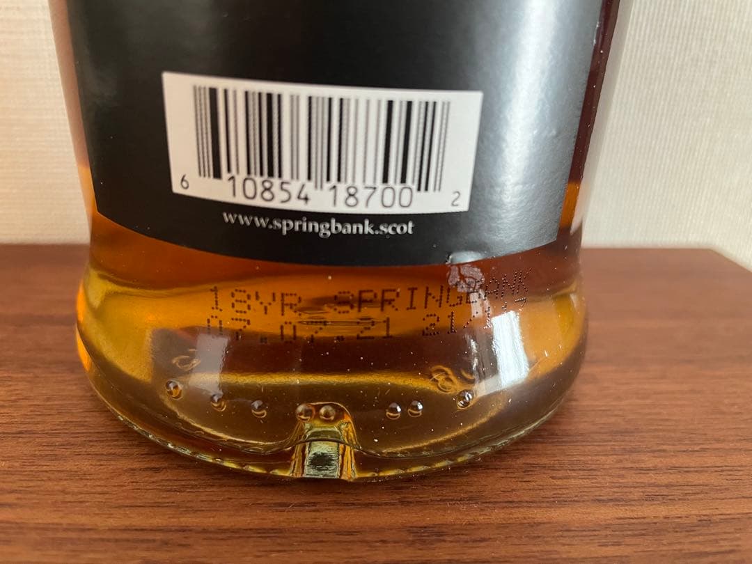 【現地購入品】スプリングバンク　18年