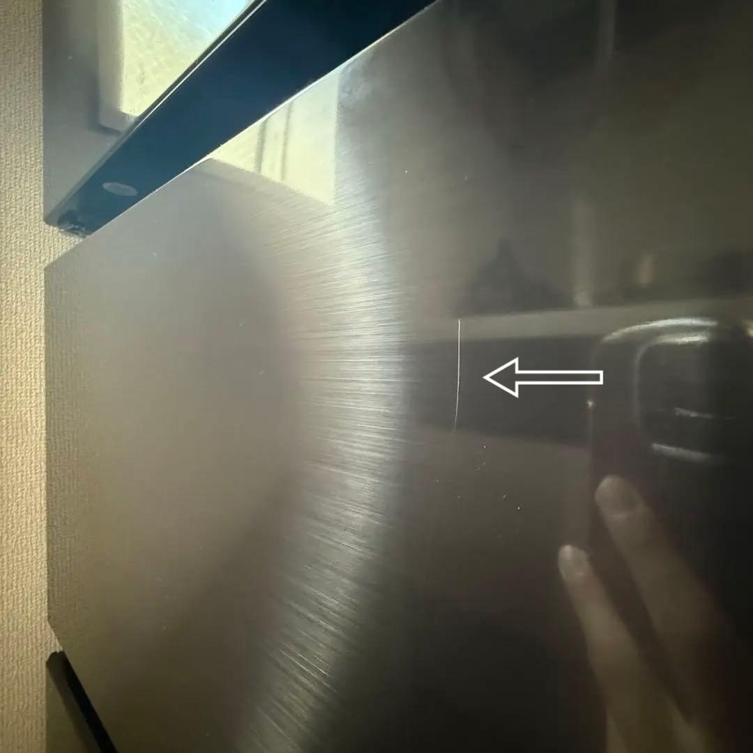 Crude Shin　日立冷蔵庫　R-V38NV（K）　375L ３ドア