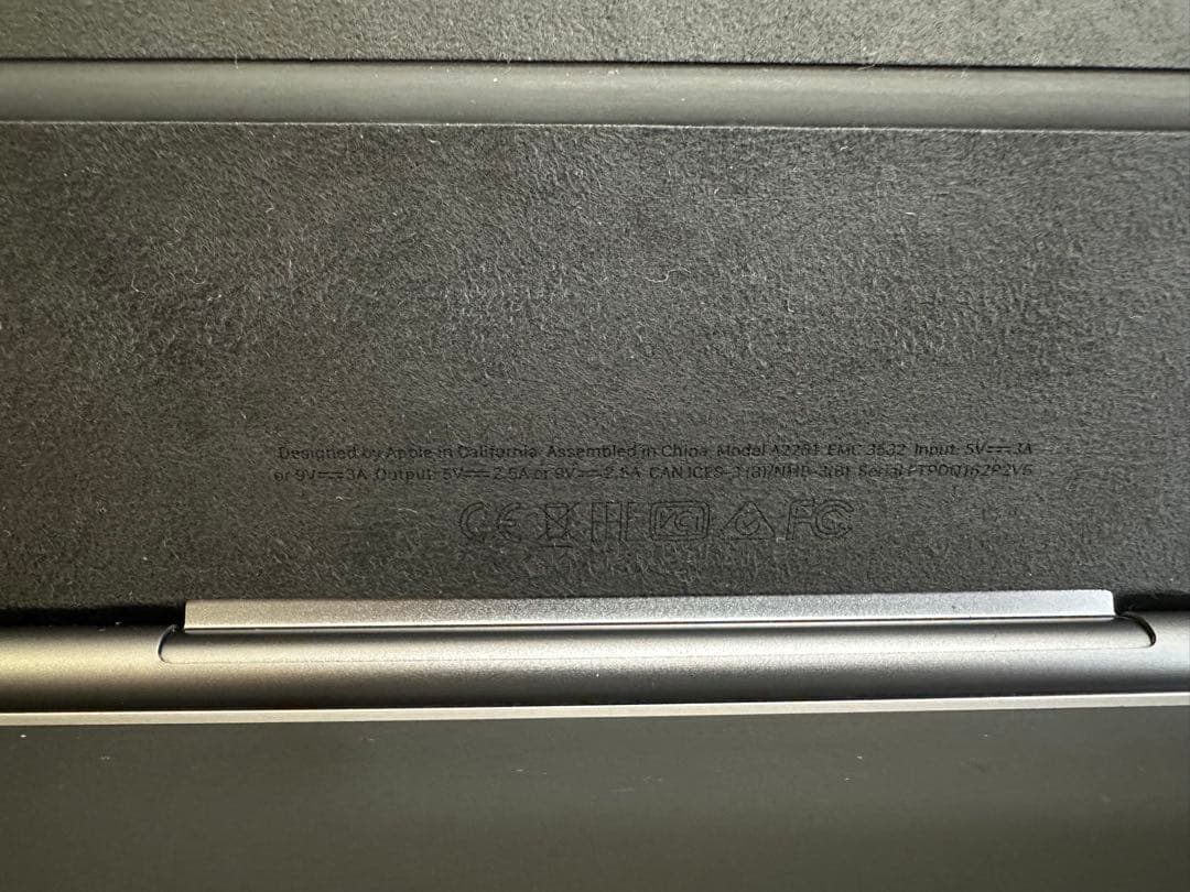 11インチiPad用Magic Keyboard A2261