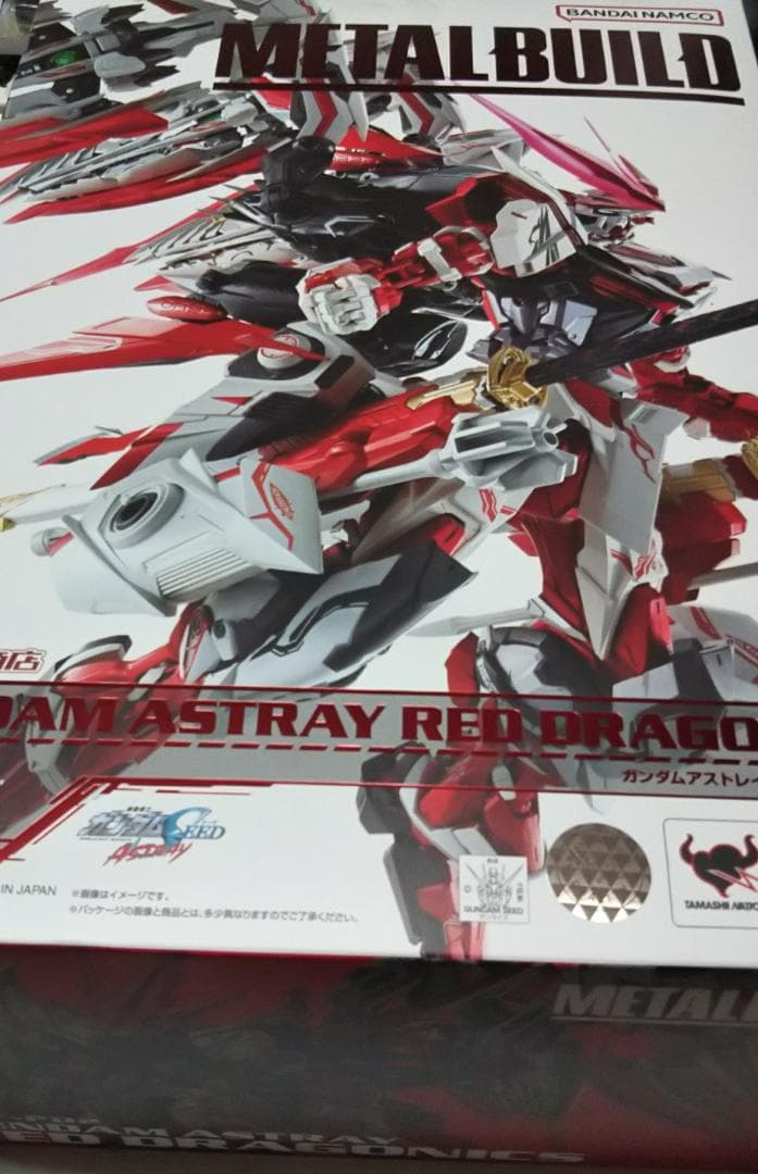 メタルビルド ガンダムアストレイ レッドドラゴニクス & パーツセット
