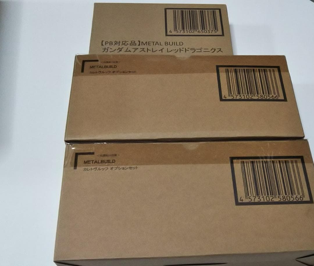 メタルビルド ガンダムアストレイ レッドドラゴニクス & パーツセット