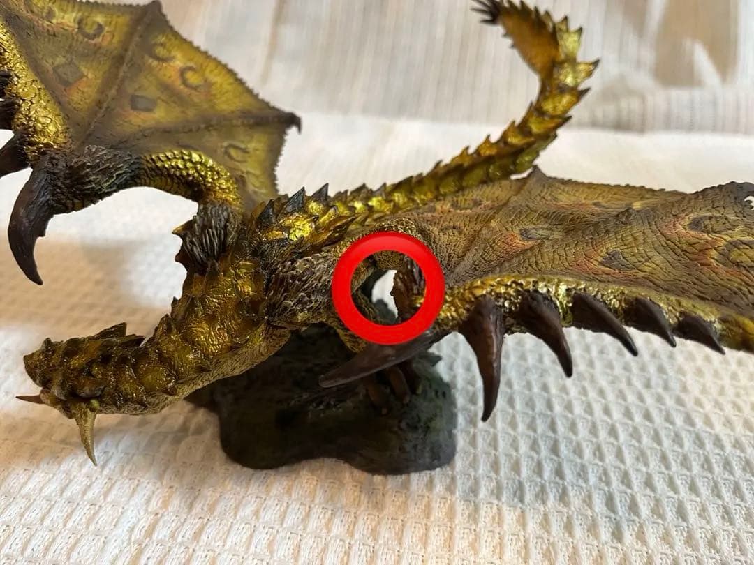 MH 金火竜 リオレイア希少種　CFB クリエイターズモデル　モンスターハンター