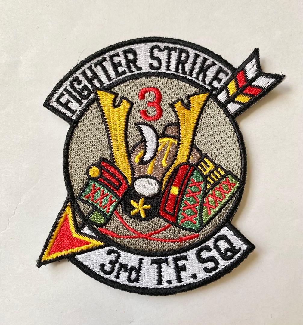 航空自衛隊 兜 3SQ 三沢基地 パッチ