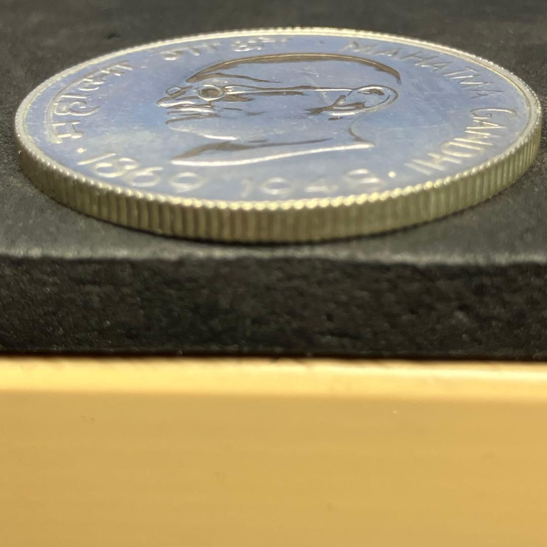 【インド 銀貨】10ルピー 1972 ネパール 3枚セット【美品】