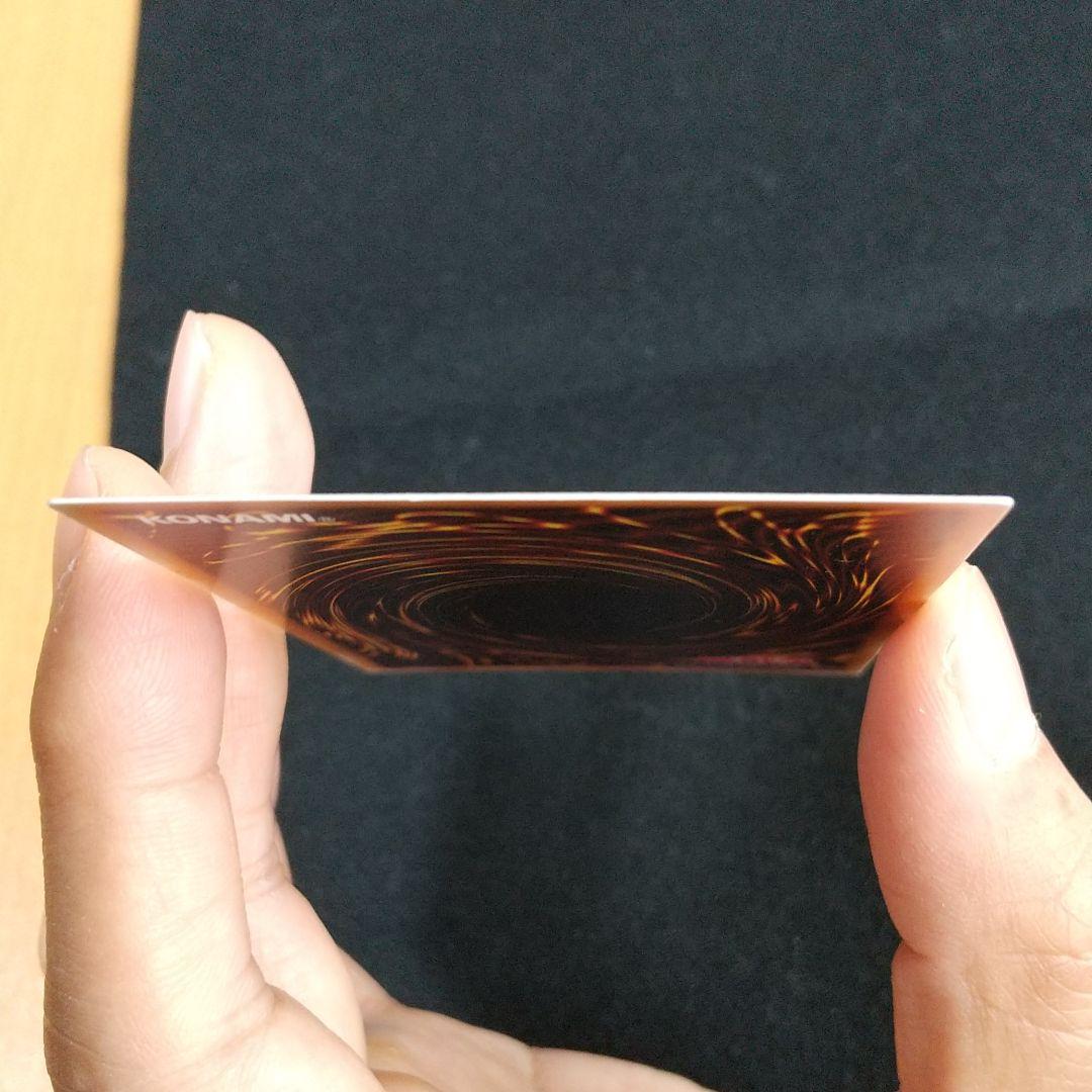 遊戯王 カオス・ソルジャーレリーフ・極美品(ワンオーナー品 )