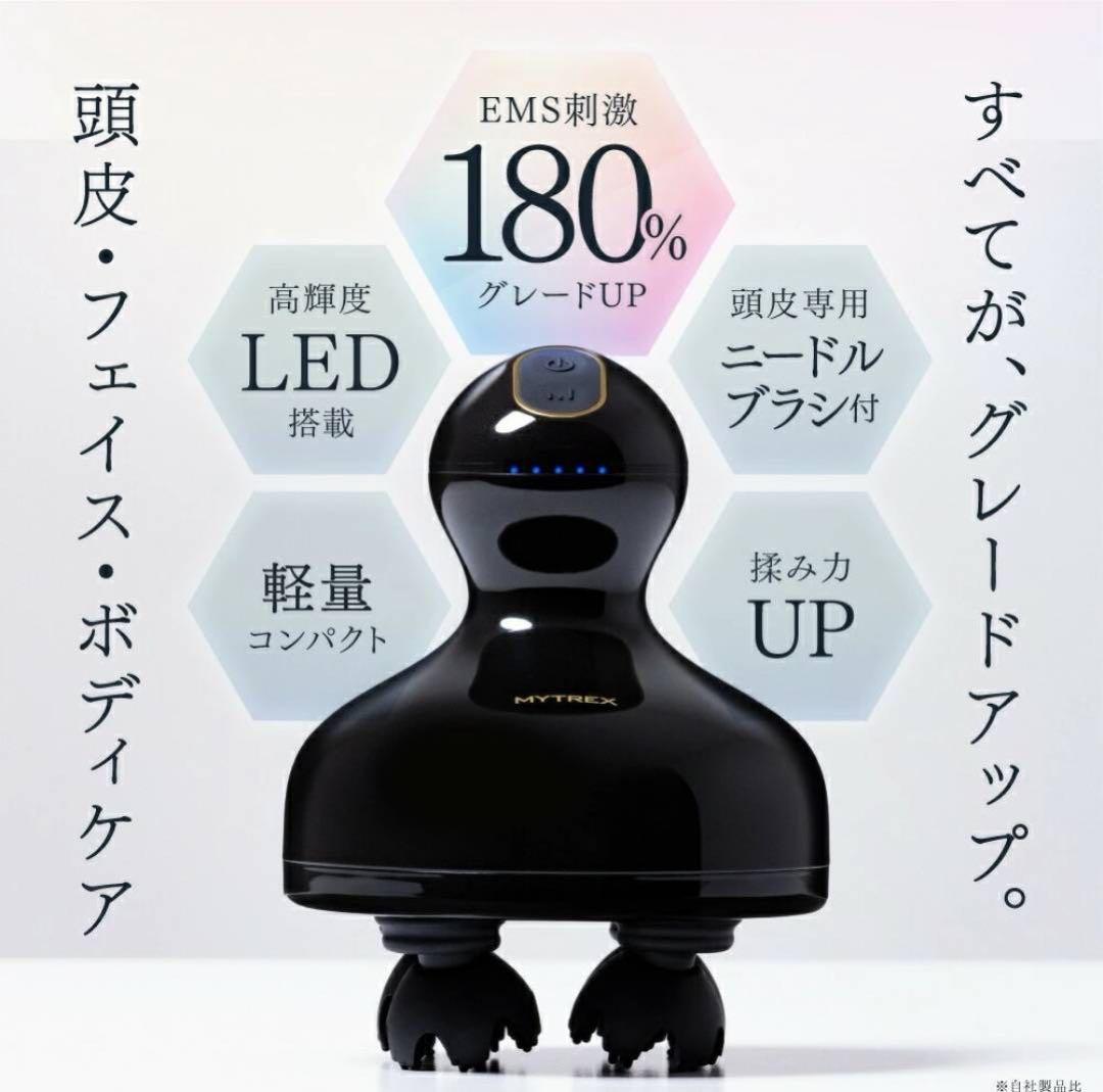 MYTREX 電気針リフト