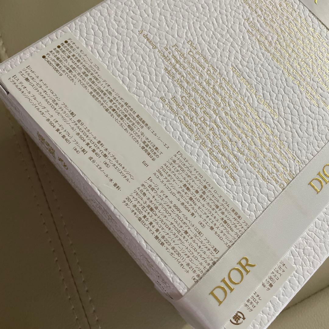 Dior ディオール モンテーニュ クリスマスコフレ