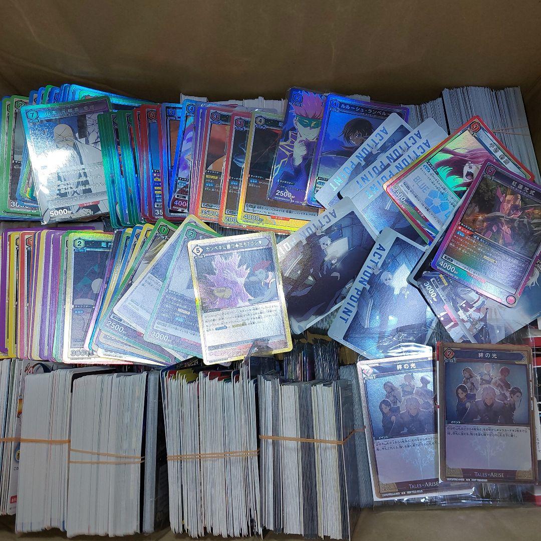 約20kg トレカ　アニメ　カード等　まとめ　　古い