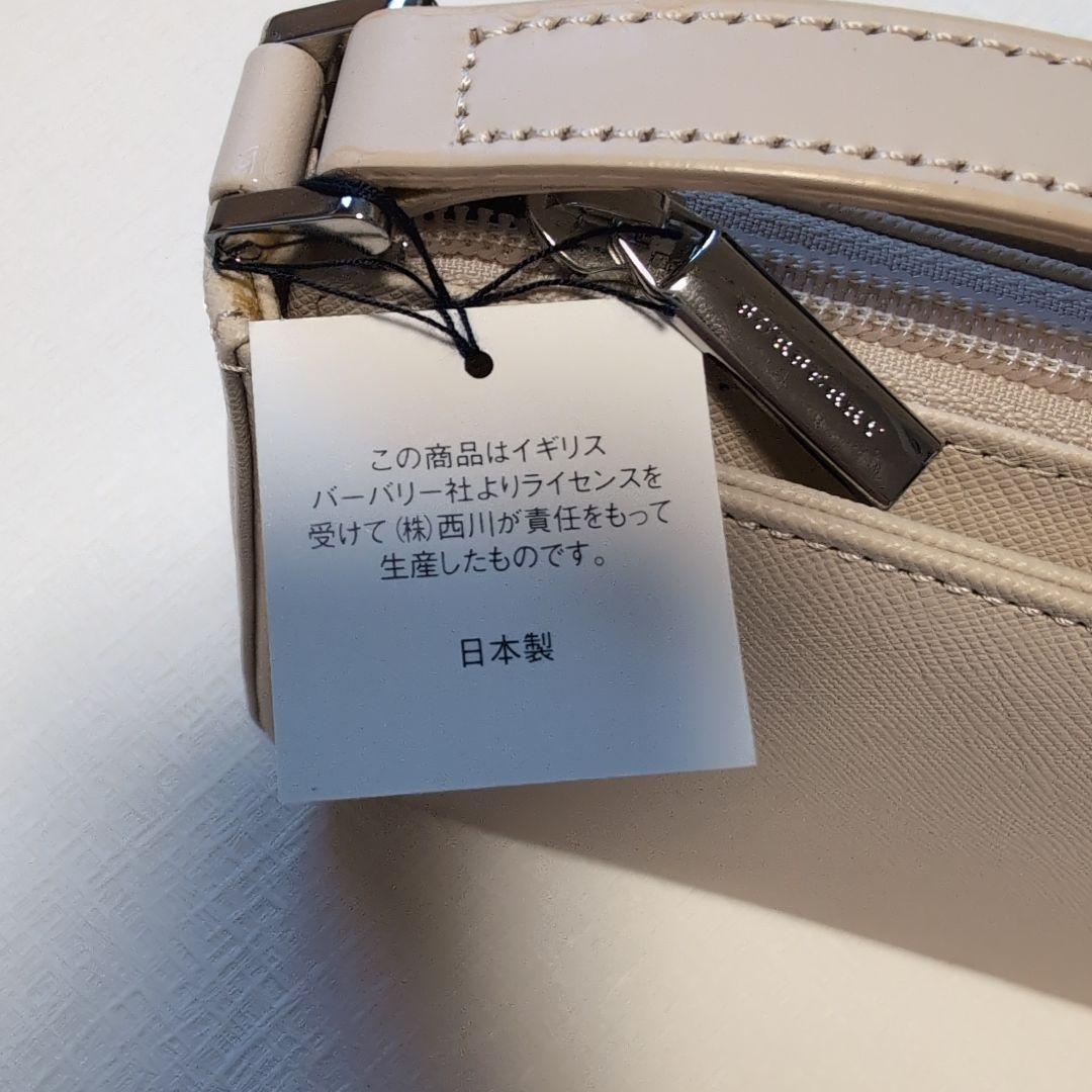BURBERRY ベージュ ハンドバッグ