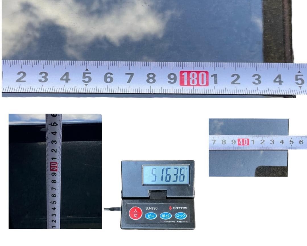 たっちゃん ボード テレビ台 185cm 収納 AVボード中古