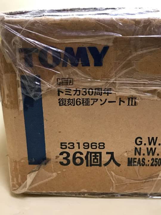 ★ トミカ 30周年  復刻６種 アソート Ⅲ  未開封
