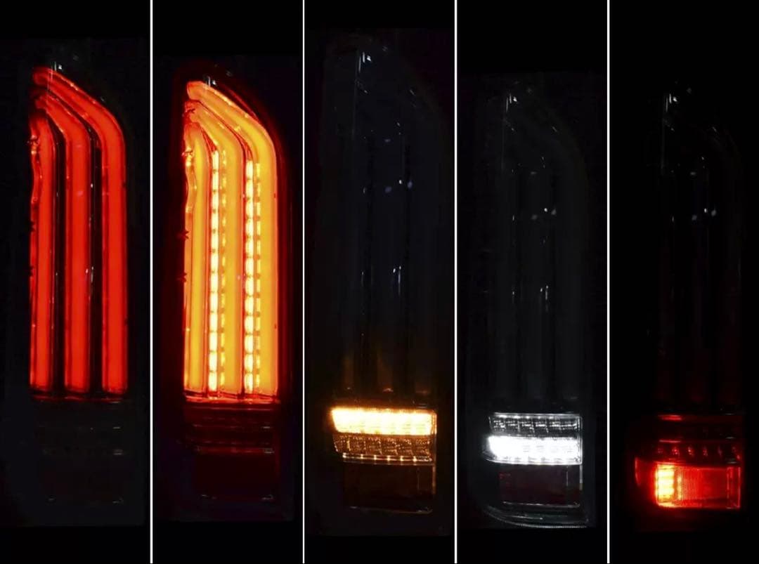 ハイエース 200系 LEDテールランプ シーケンシャルウインカー スモーク