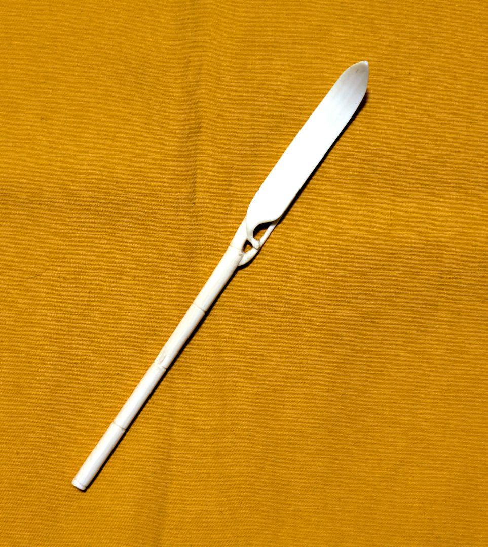 【閉店売り尽し】手彫り茶杓　笹之葉型