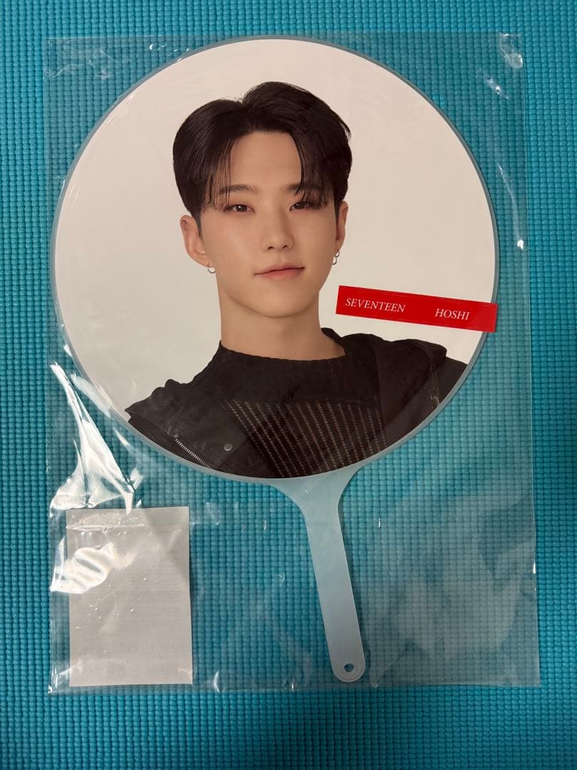 SEVENTEEN ホシ うちわ セット
