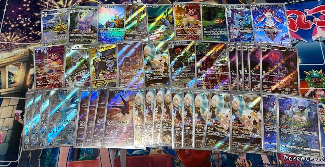 ポケカ引退まとめ売り