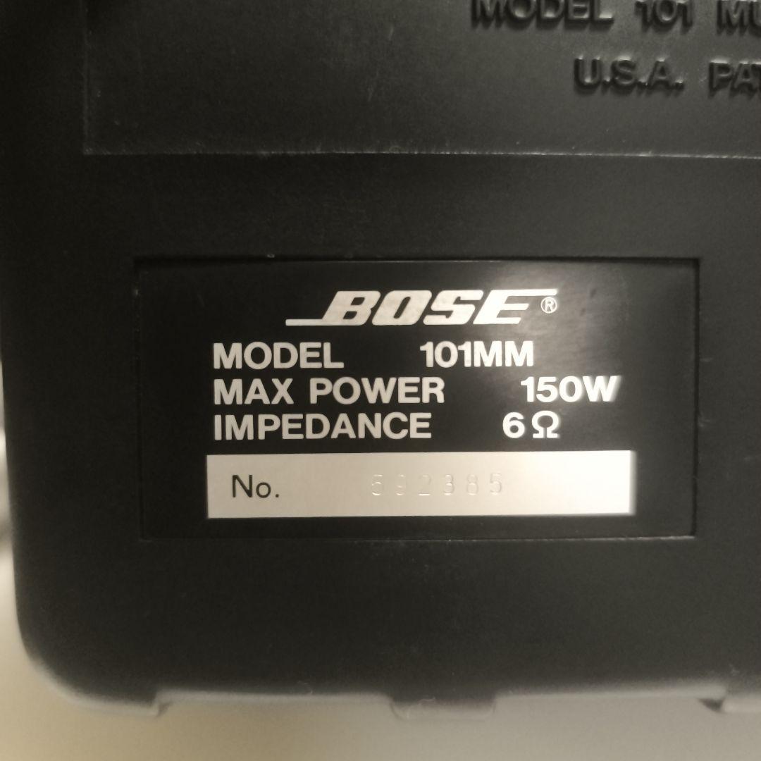 BOSE 101MM スピーカー ［アンプとコード付き］