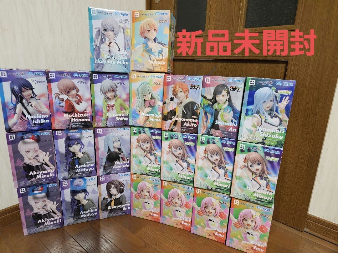 新品未開封　プロセカ　フィギュア23個まとめ売り