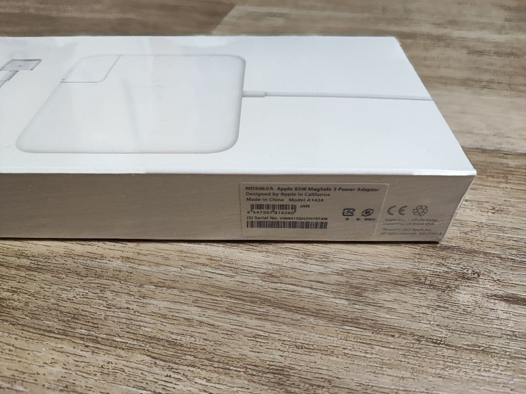 【Apple純正】【新品未開封】 MD506J/A 電源アダプタ85w