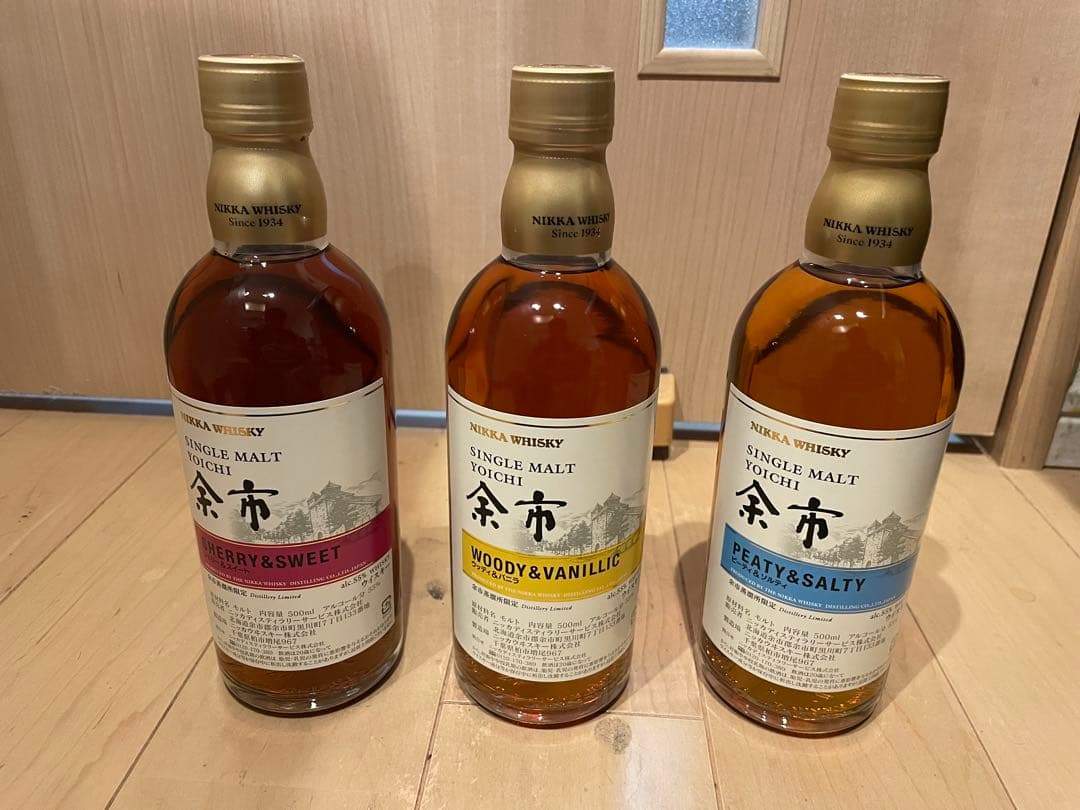 余市蒸溜所限定 シングルモルトウイスキー 500ml 3本セット 新品