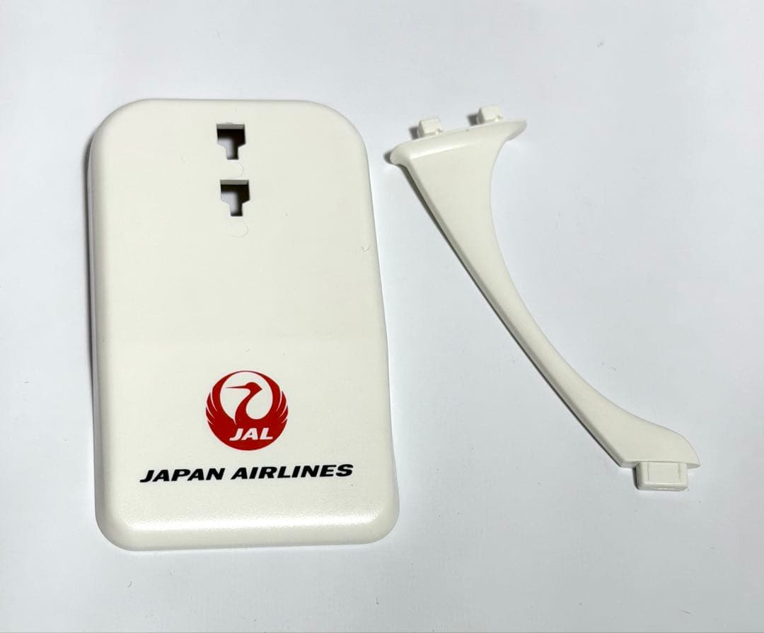 JALUX 1/200 A350-900 日本航空 エアバス Ever Rise