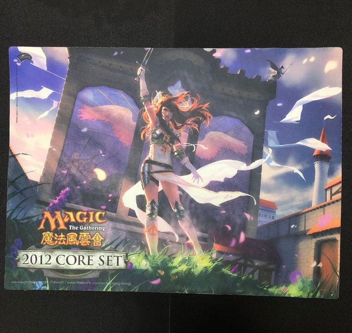 天使の運命 mtg プレイマット