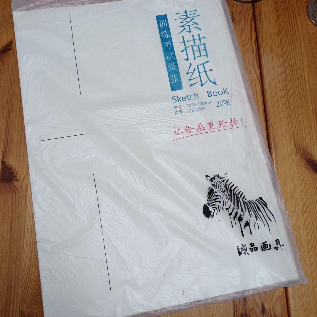 ペーパーパレット５点　油彩画・アクリル画・水彩画用 +　油画紙　８点 セット